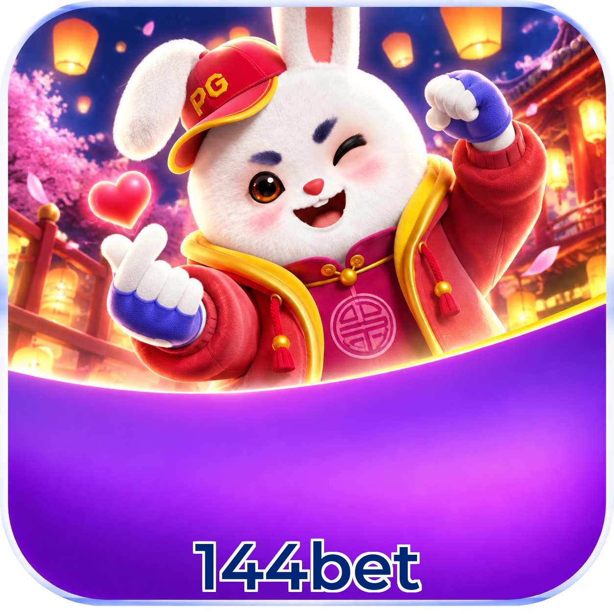 Recursos do app com Plushie Frenzy